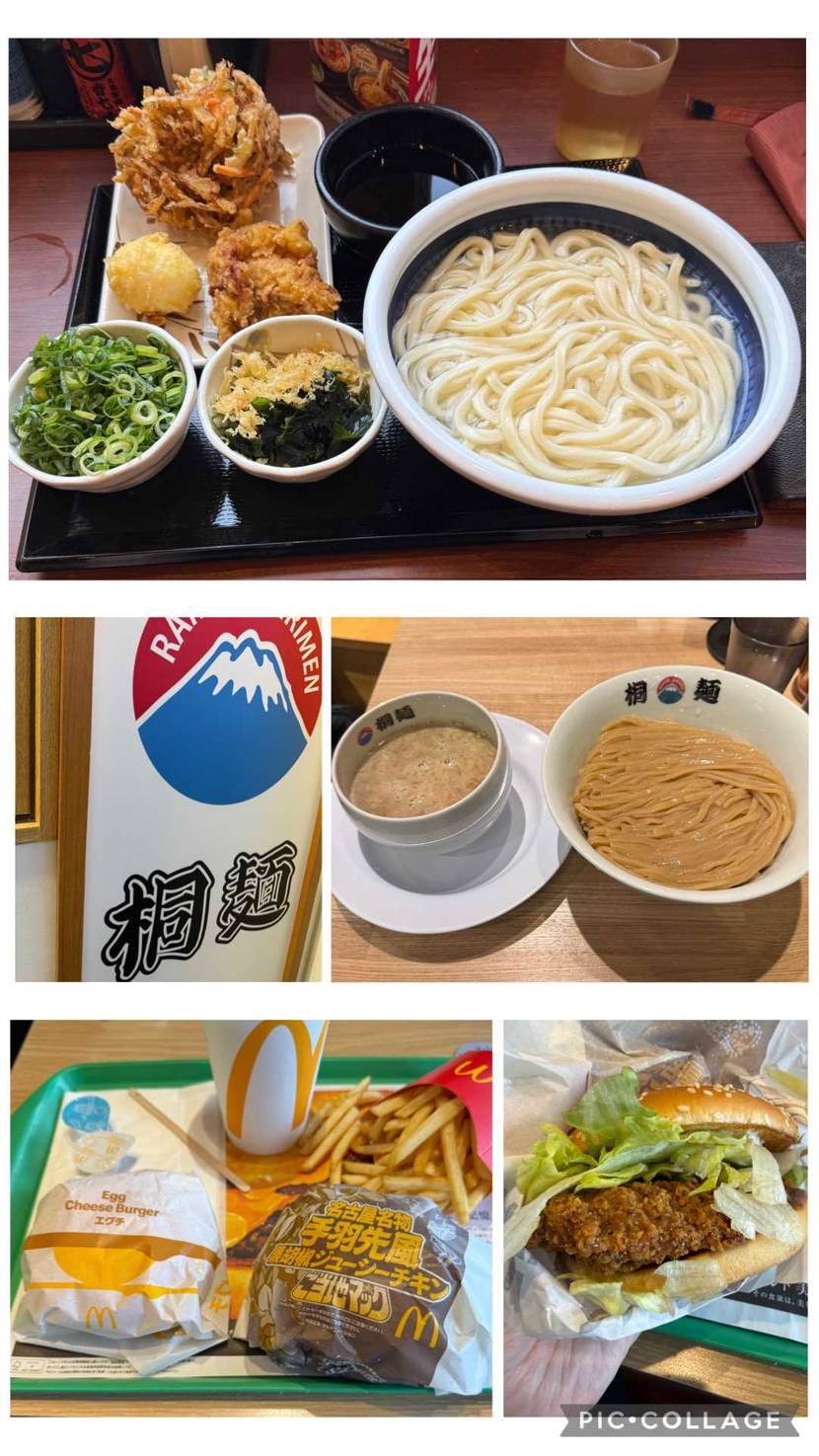 この週末は皆で軽くお出かけしたりや、
下の子の運動会参加に
