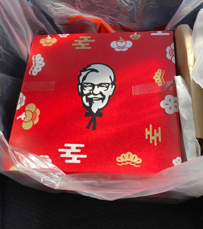 出遅れましたっ😅

明けましておめでとうございますっ🌅