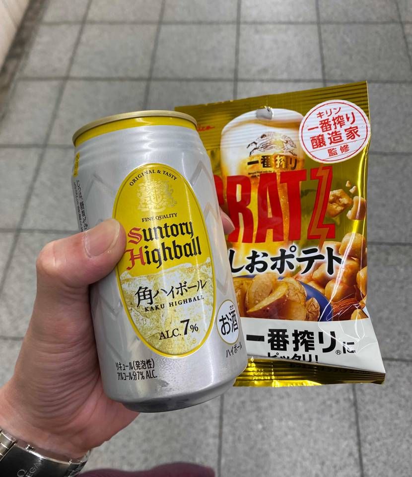 お疲れさんです🫡
今日は1日良い天気に恵まれましたねっ🙌🏽