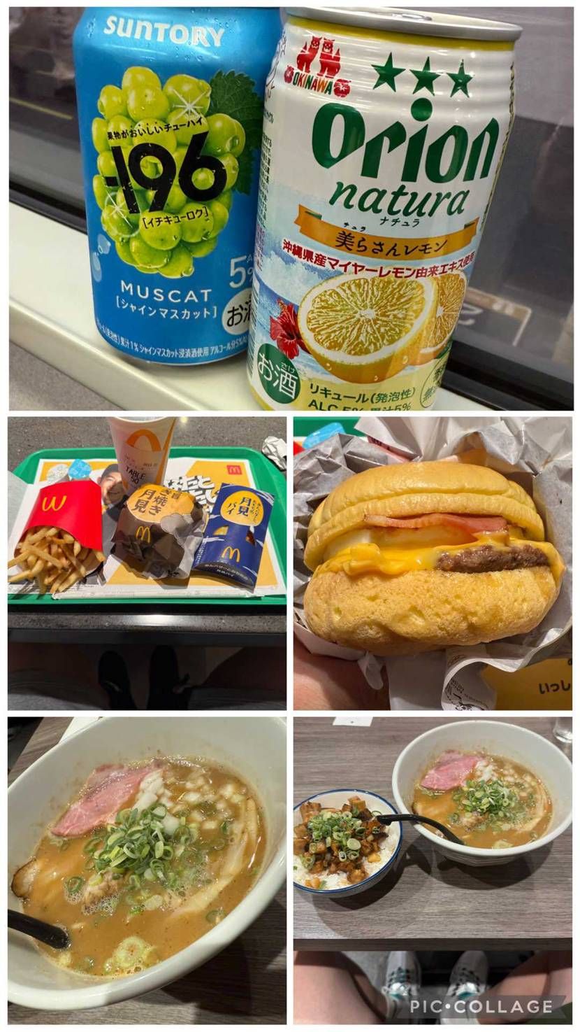 何やらすんごい賑わってますねっ☺️
何はともあれ良い事