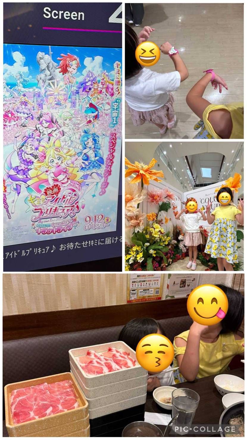 こんにちは☺️
先週は平和でした、当たらなけりゃ買いもしな