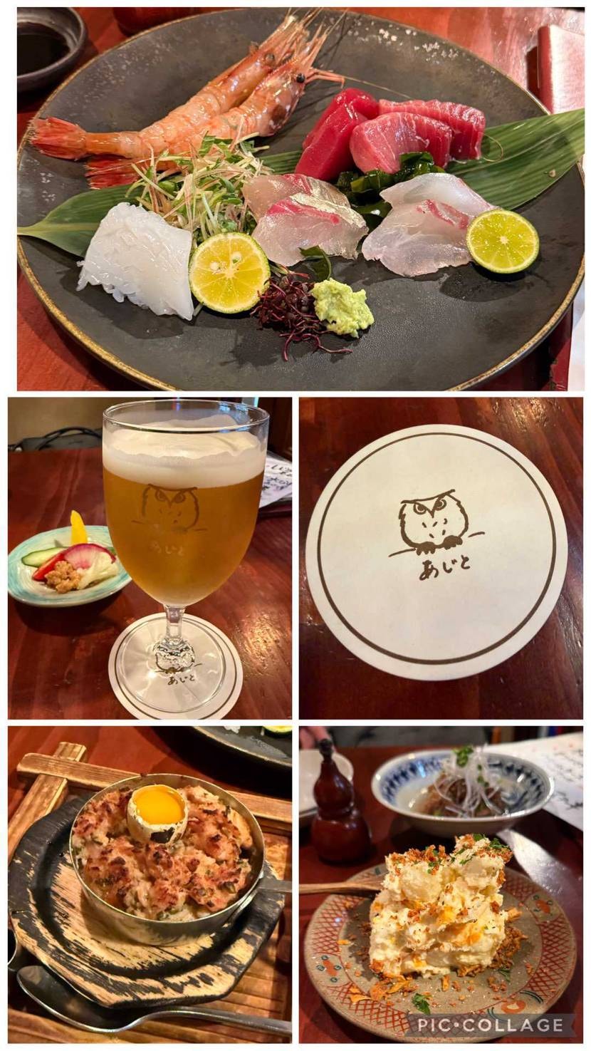 こんばんです🫡
3連休は🏠でゆっくり、飲兵衛🍺に美味🍜求め
