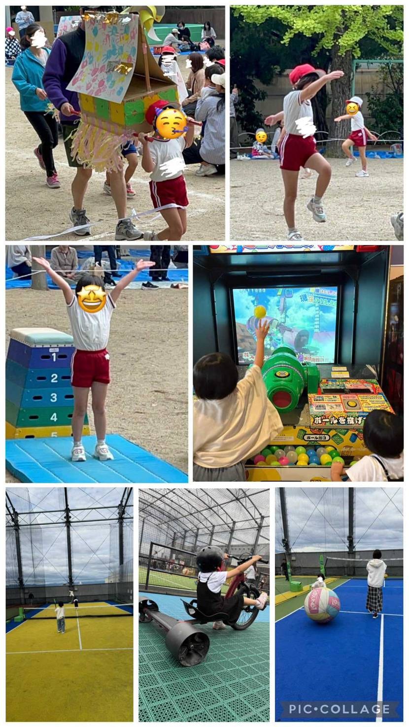 最近は割と忙しい💦
しかしさむ〜くなりましたねっ🥶
初フ