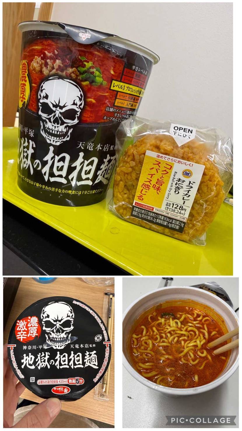 いやぁ、寒くなりましたねぇ🥶
そんな日のウェット🩶セメント