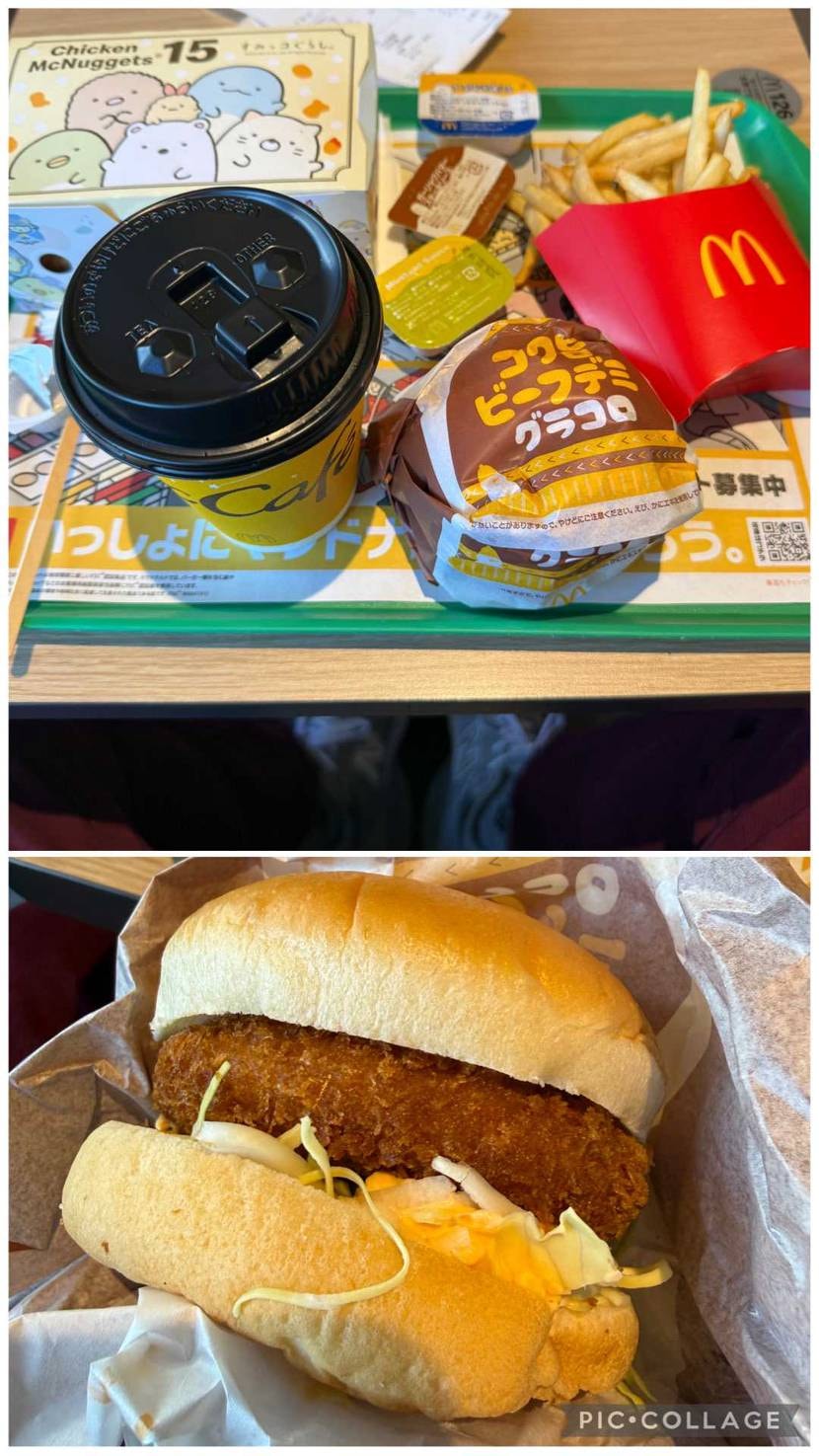 本日棚卸は完了、明日はお楽しみ🍻😋💕

お供の990🩶V