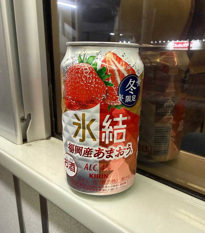 連日投稿🙏🏾
何やらブレッド4ヌバックやらバーンド1LOW