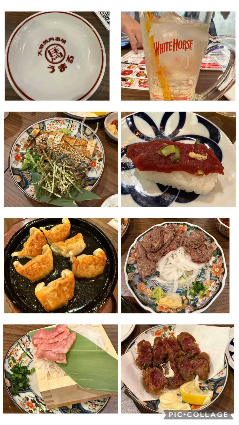 今日も良い天気☀️2025年仕事納めです🫡
最終日はNBで