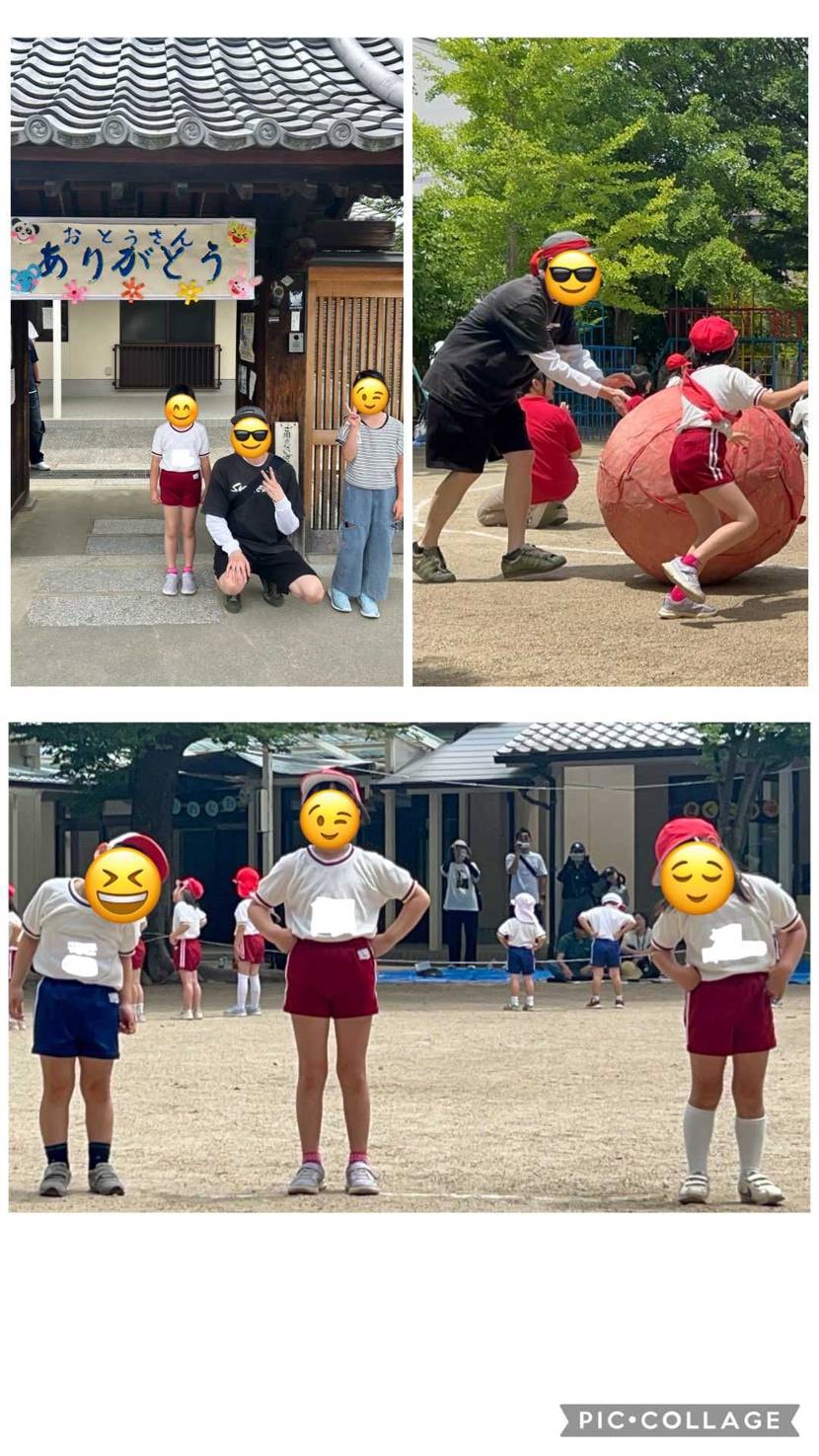 この週末は皆で軽くお出かけしたりや、
下の子の運動会参加に