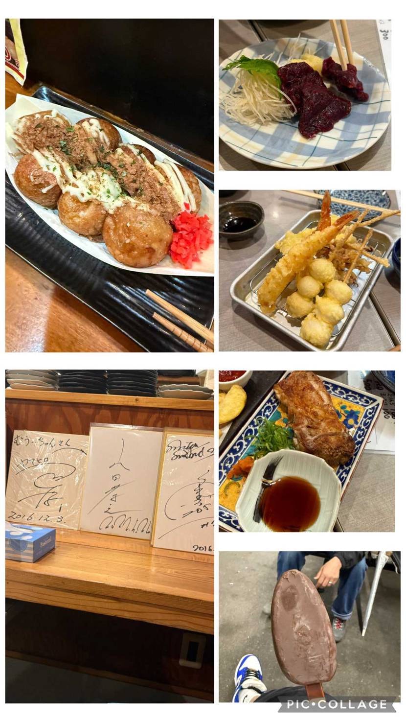 大雨の後の今日は☁️
スエード、ヌバック系の👟を履きたかっ