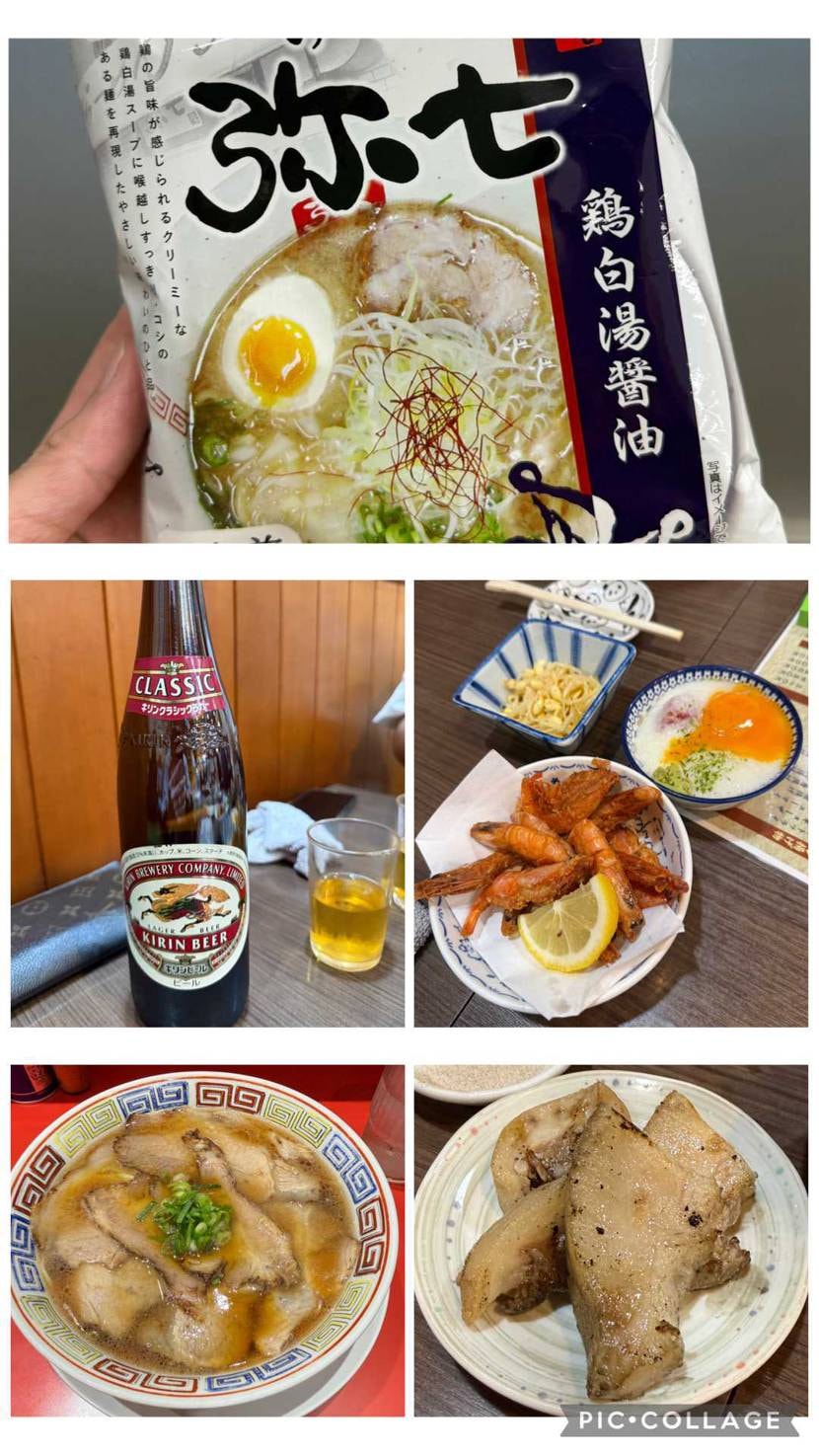 何とか生きてます😇
ここ最近は風邪が長引いておりまして😷