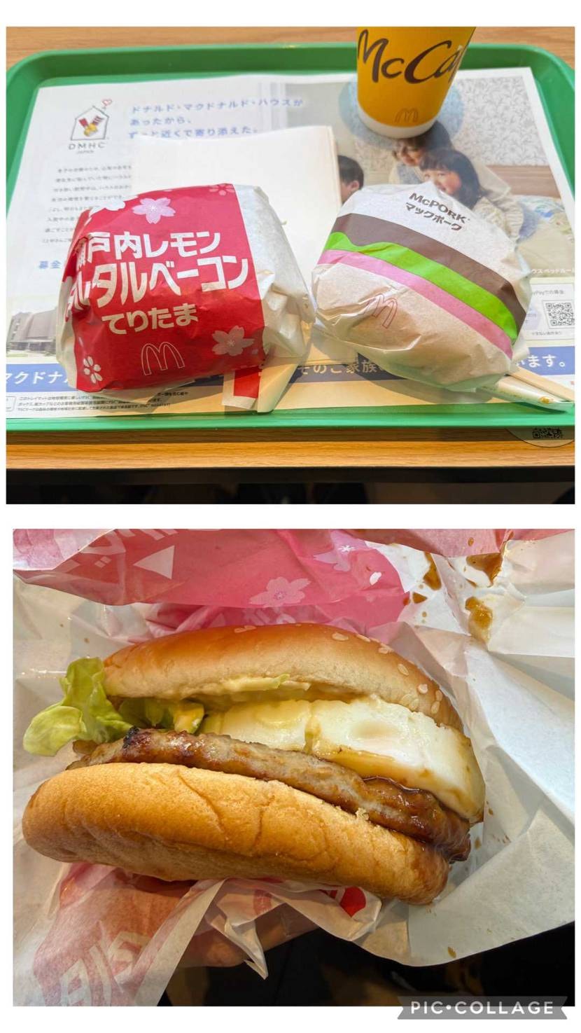 こんばんです🌝
あまりの寒さに仕舞うはずのダウンを着る事になるとは🥶
今日は