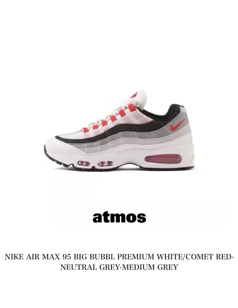 最近の出来事、、、☺️

①シューストレッチャー始めまし