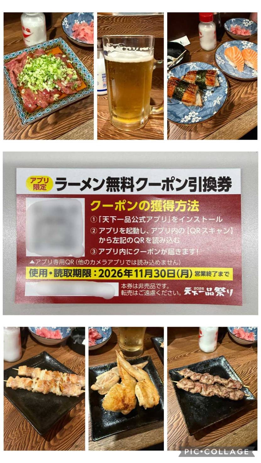 ようやく羽織が必要な季節になり大変喜ばしい事です🥳
今日は