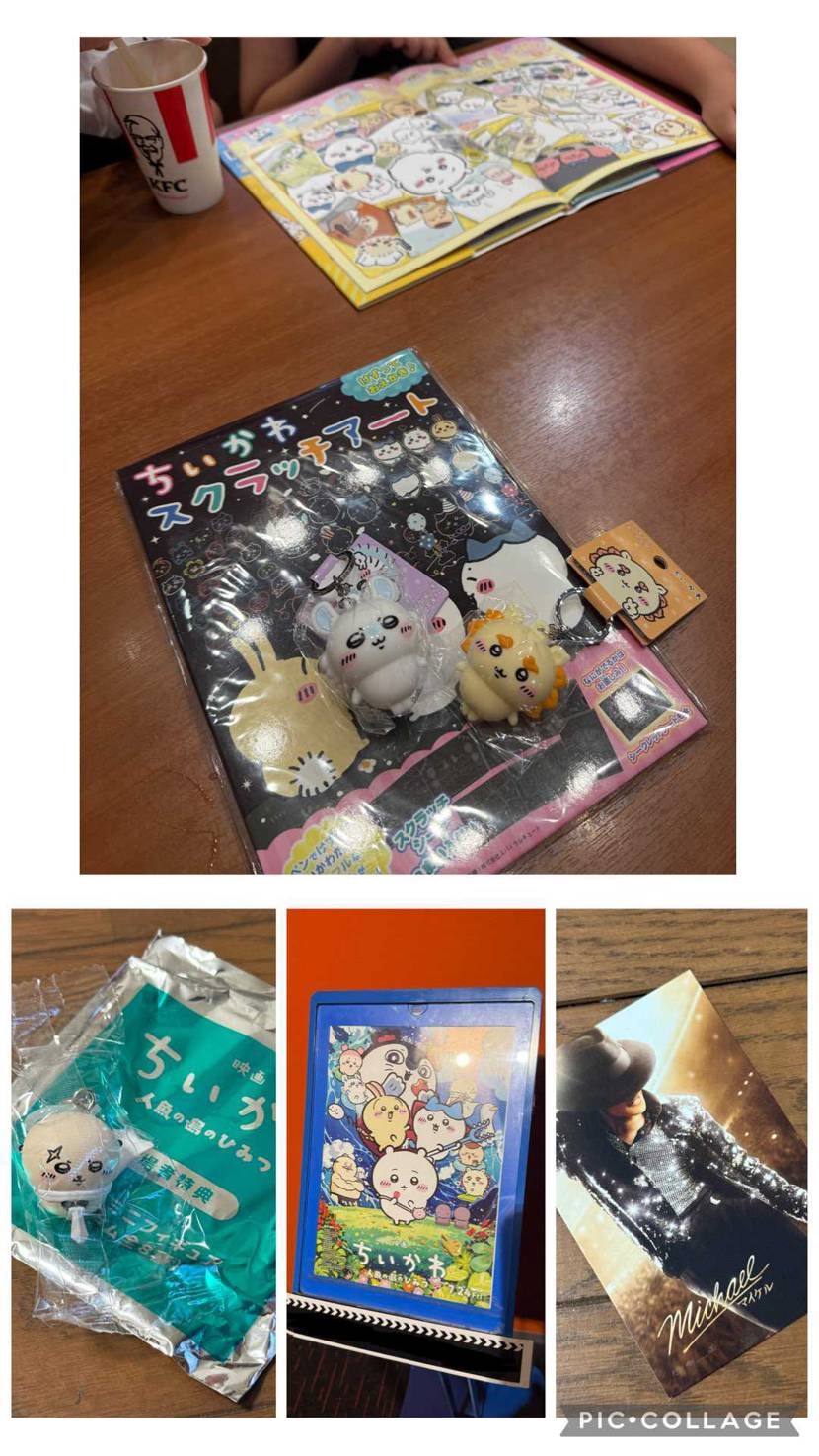 先週末も大変な暑さ💦
暑さを凌ぐ為、映画鑑賞となりました📽