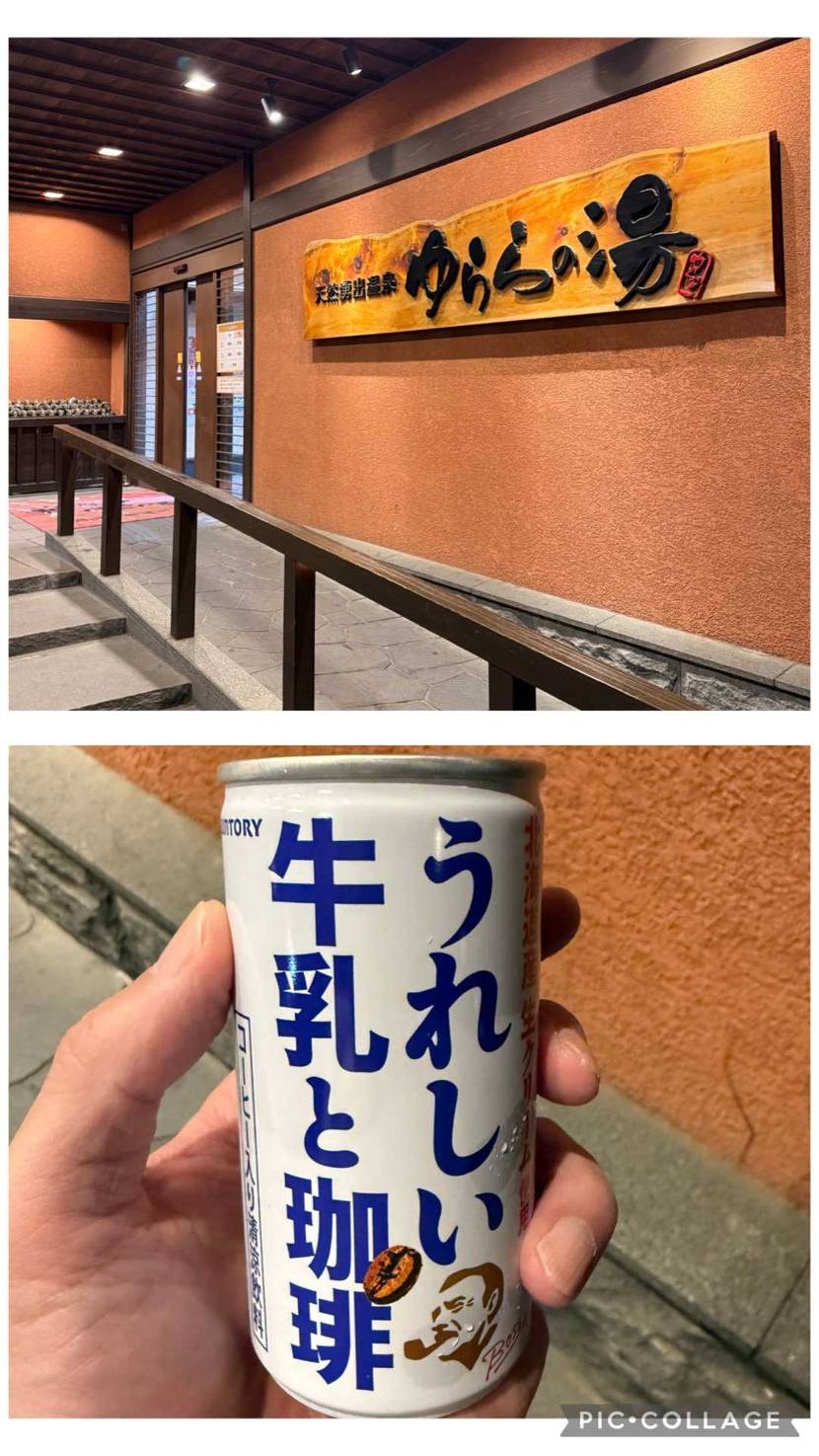 やはり履き味好きな990v3🩶です🙌🏾
最近🛁の調子が悪い