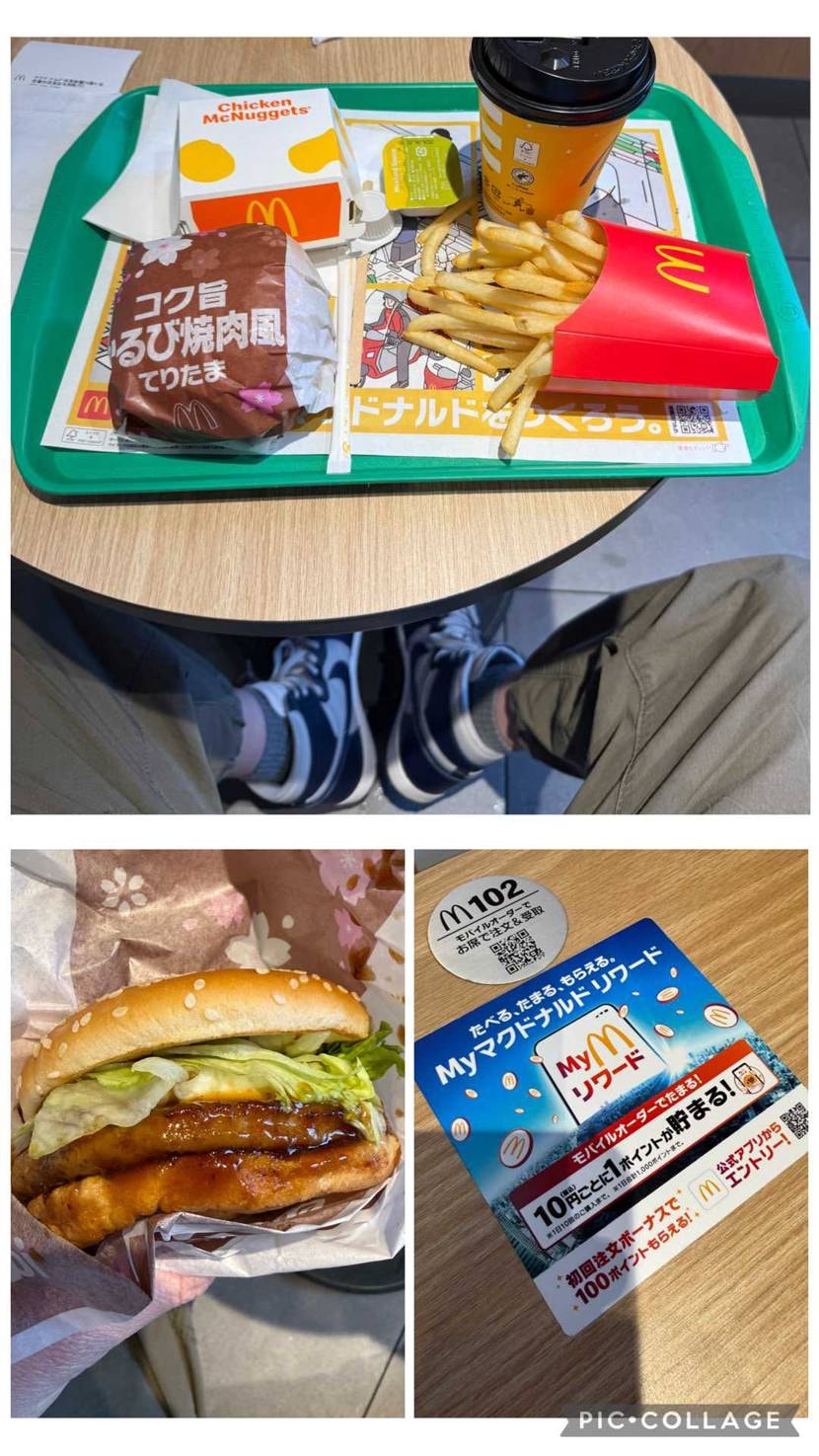 春が近づいてる様ですが実感出来る事が少なく🥹
今週末辺りは