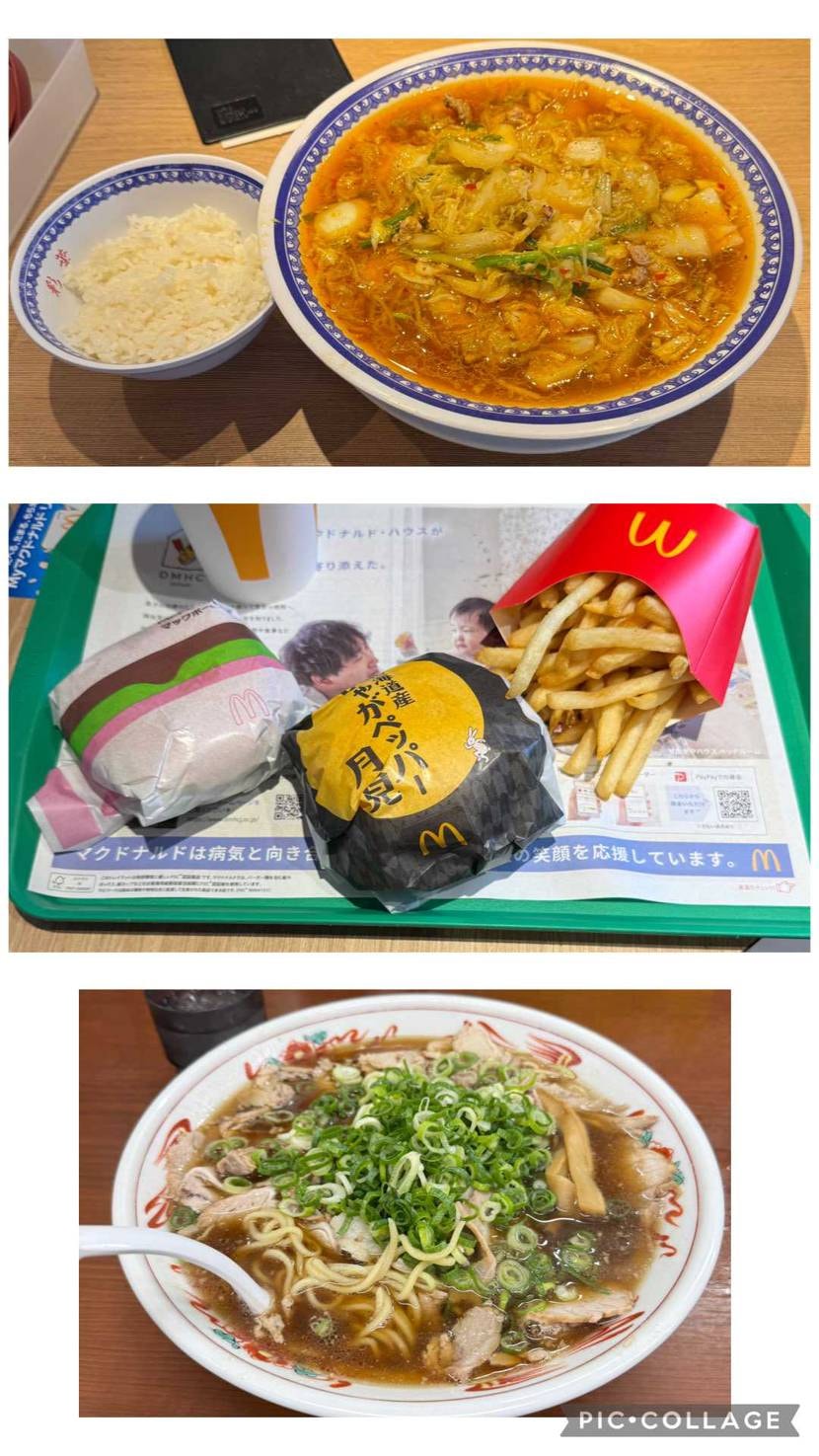 仲良くしてくださってる方々、ラーメン🍜食っては生きてますっ🤭