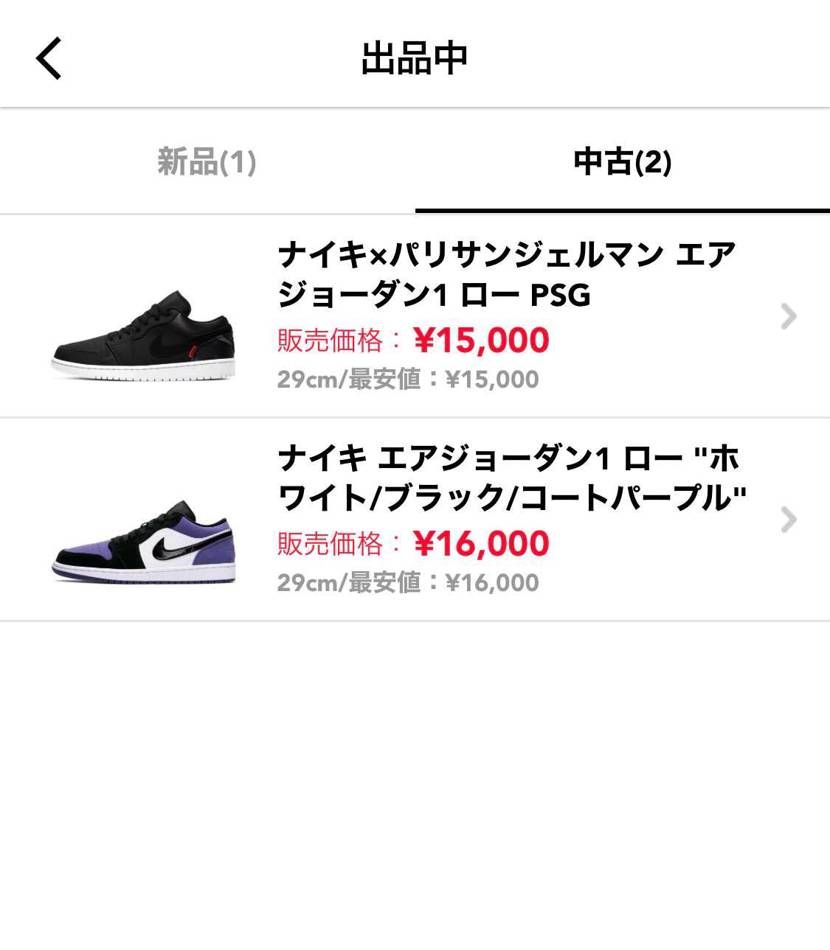 出品させて頂きました‼︎