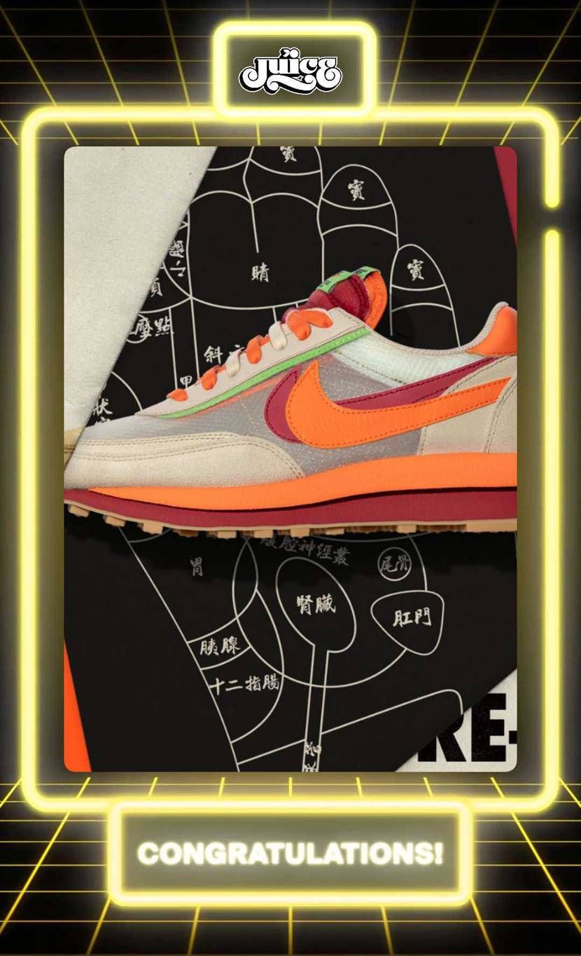 AIR MAXに続いてJUICEは当たりやすいのかな?
良かった良かった( ˘ω