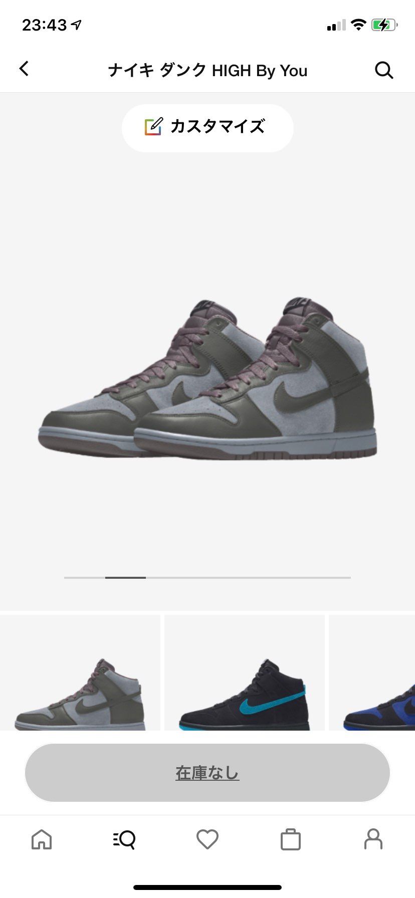 byyouこの２つで迷ってます。
どちらがいいでしょうか？