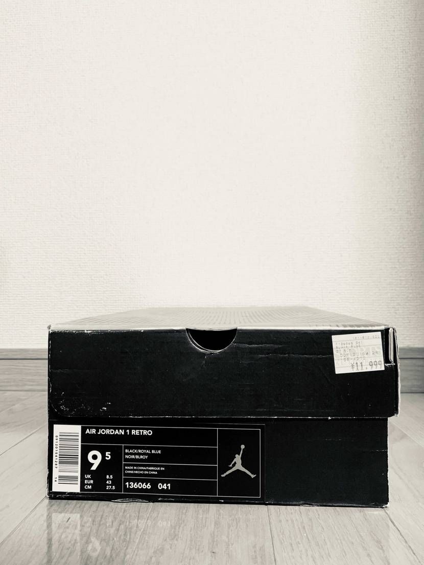 【屋根裏から…①】
むかーし近所の「ジャスコ」内のスポーツショップで買ったもの