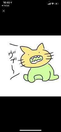 ユーザーアイコン