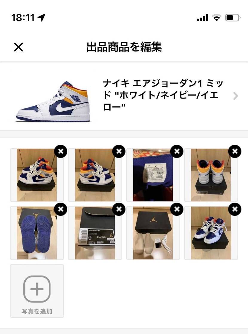 出品しました。興味がありましたらぜひ~