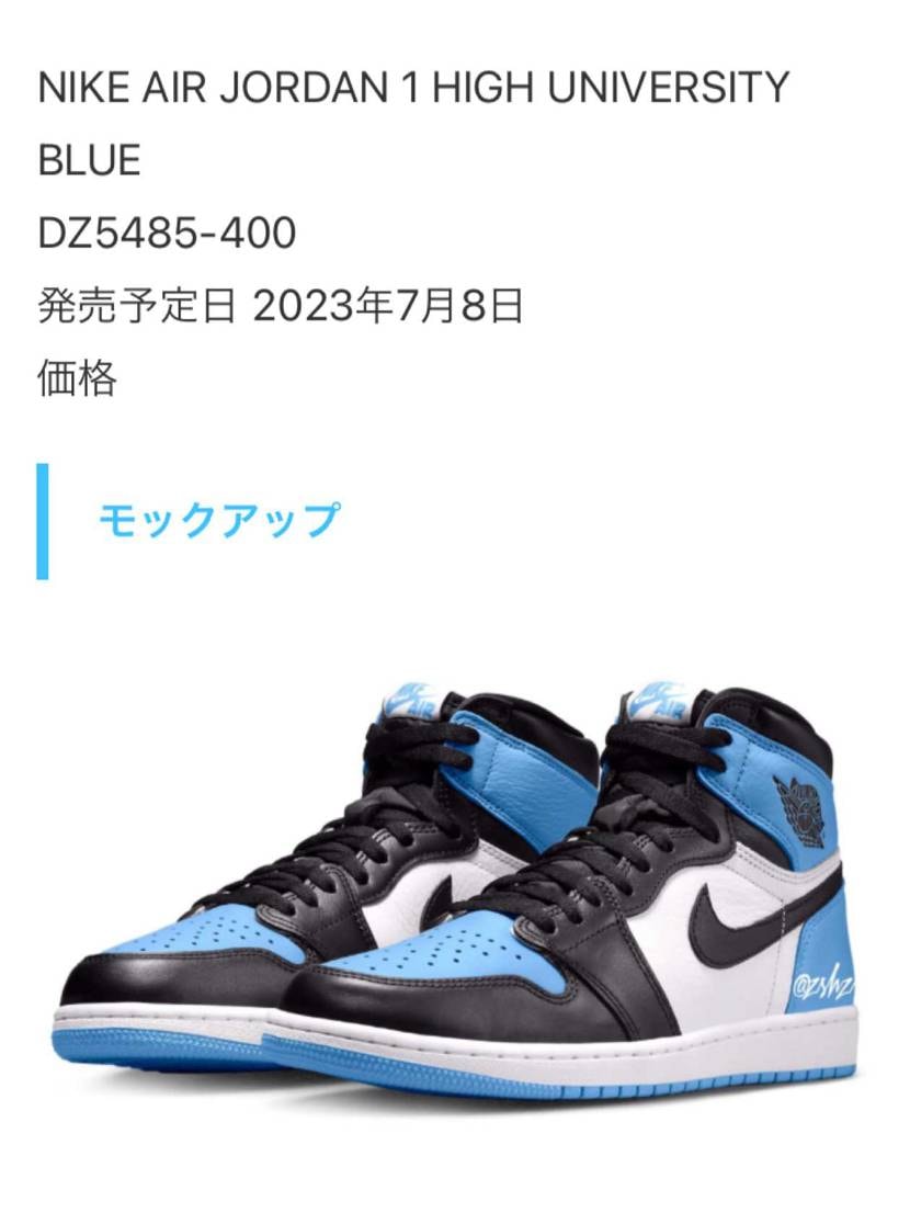 これほんとだったらめっちゃ欲しいんだがw
OBSIDIANも好きだけど張り合う