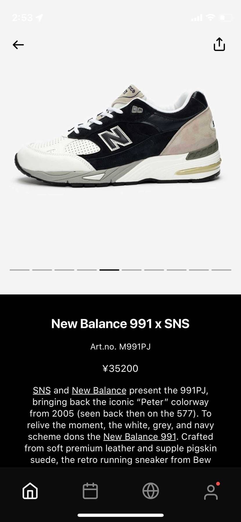 sns × 991 わるくない