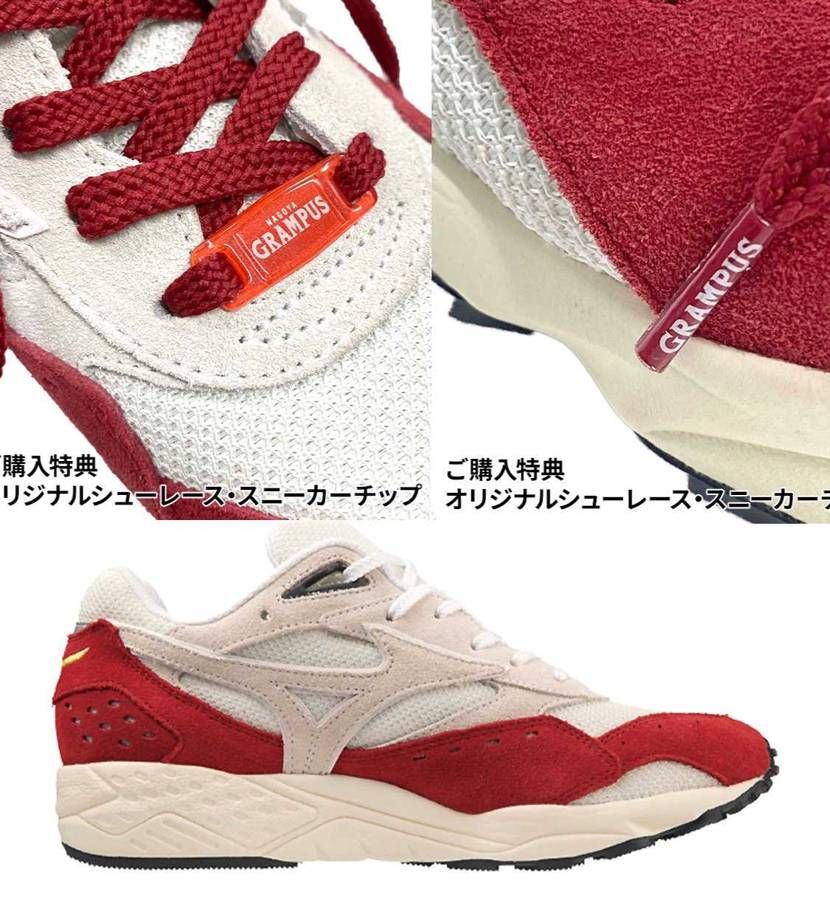 ミズノデビューしようかな🤔