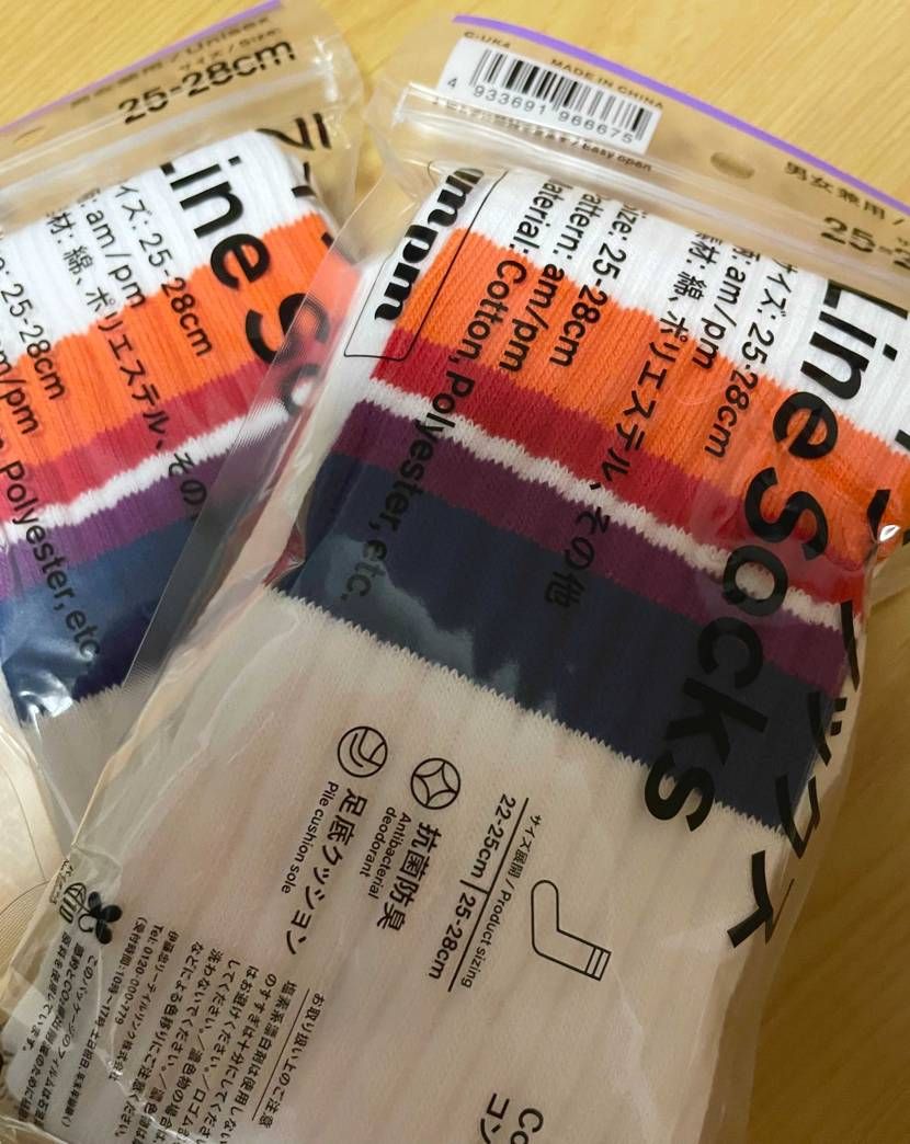 スニーカーとちょい関係ないですけど、今日発売のファミマソックスampm仕様、いい