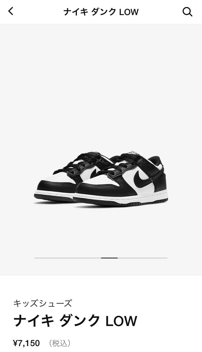 キッズ、ベビー🐼.com