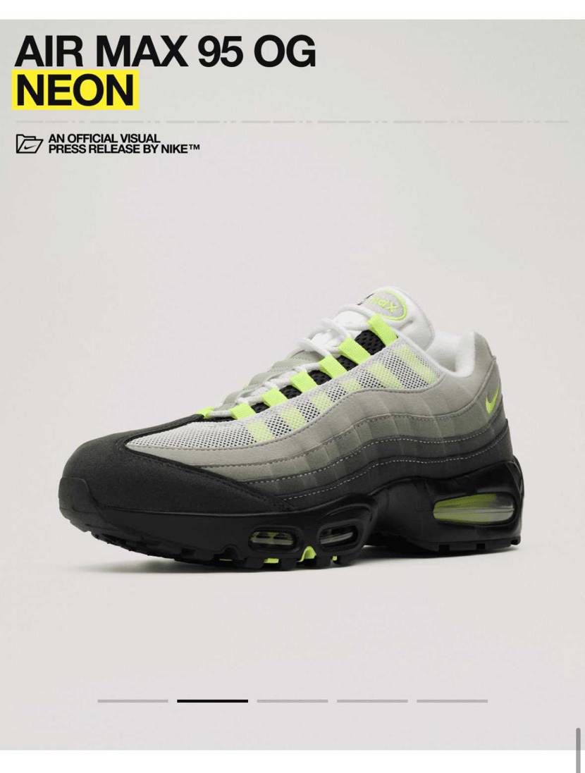 2025年夏に再販らしいSNKRS