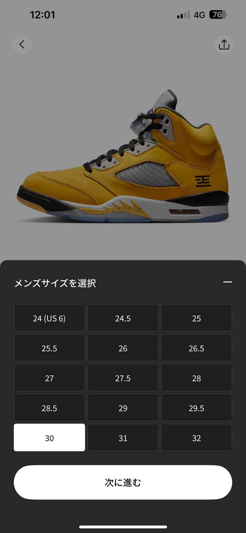 。