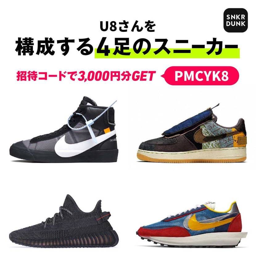 こんな感じか🤔