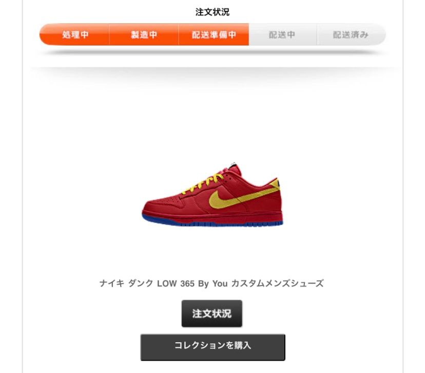 ﾜｸ (((ง˘ω˘)ว))ﾜｸ