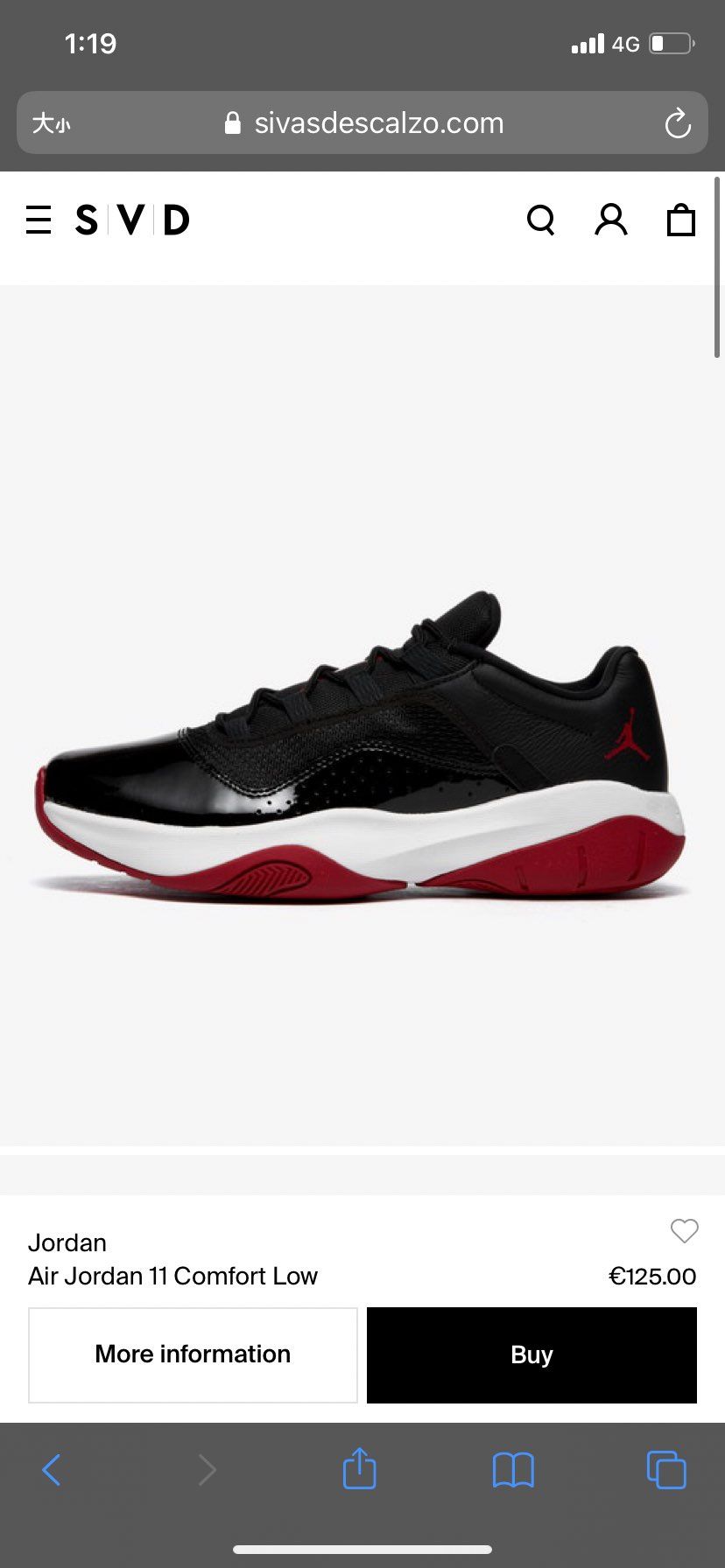 AJ1以外もCMFTモデルって出てるんですね🤔
まあ、欲しくは無いんですけどね