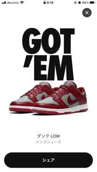 ユーザーアイコン