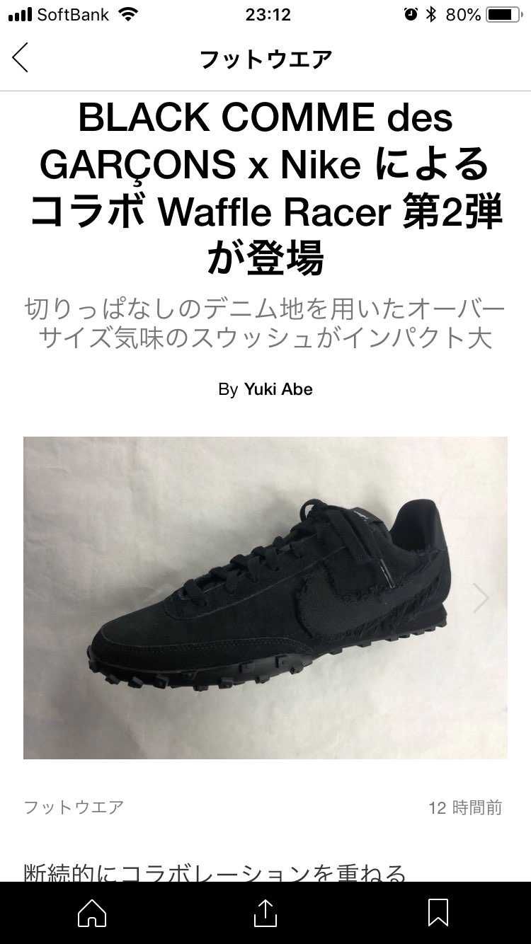 既出かもですが！
