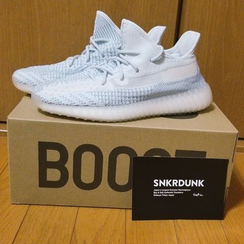 初めてのイージーブーストが買えました!
バイト頑張って良かった😭