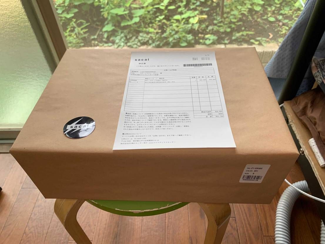公式のsacaiから受け取ったばかりのパッケージは本当に美しいです。 どうもあり