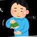 sengen999