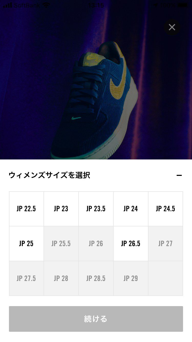 26.5 リスヽ(´▽｀)/