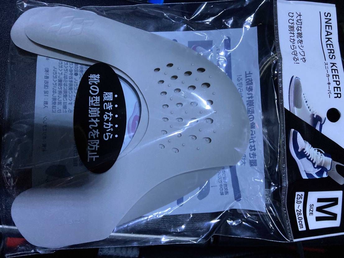 100均のこの商品って使えるんですかね？