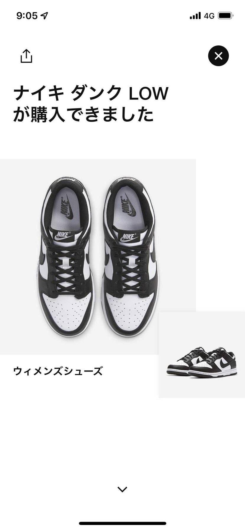 最近調子いいです😇