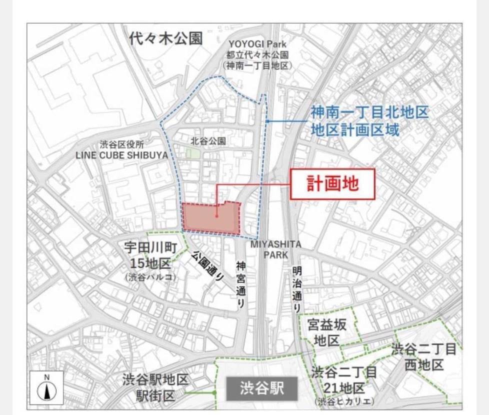 渋谷の神南一丁目再開発予定が2029年頃からあるみたいですが、ここってsupre