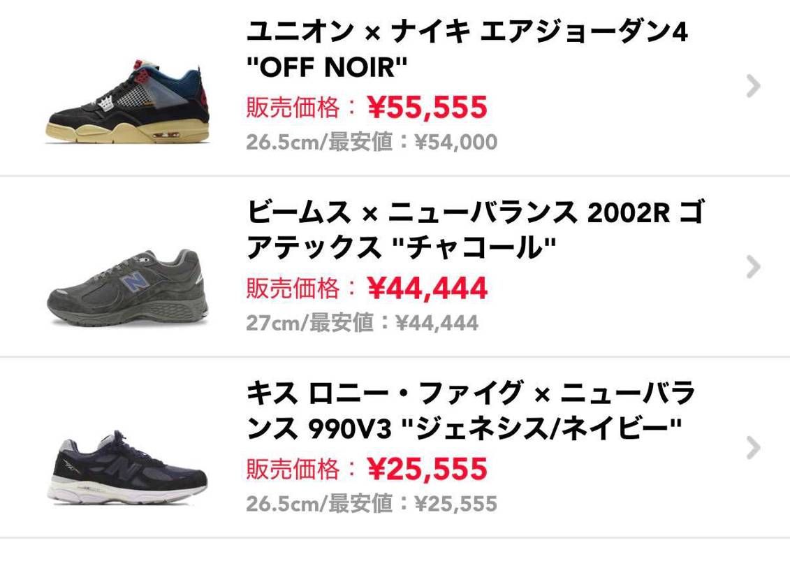引越しのためコレクション整理でお安めに出品しております。ご興味がある方、よろしく