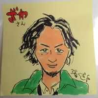 Toshiaki Nakazawa(出品者)