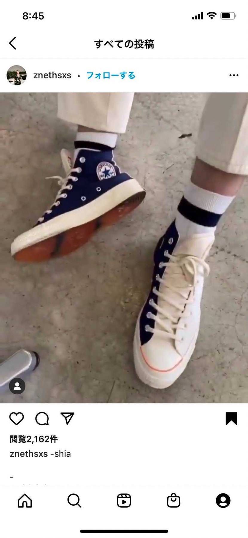 このCONVERSEのスニーカーの種類はなにかわかる方いらっしゃいますか?🥲良け