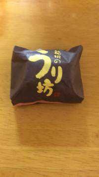 ゆ